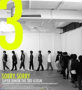 super-junior_sorry-sorry1